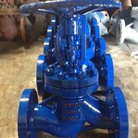 珞钼钢美标截止阀定做 定制