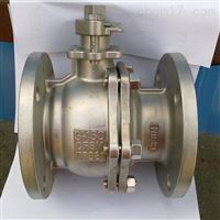 龙湾谁家有做铝青铜美标球阀Q41Y