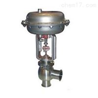 气动卫生级调节阀供应