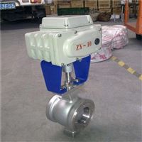 QV9E47F防爆电动V型球阀价格