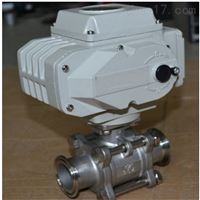 C-15N/Q微型电动阀报价