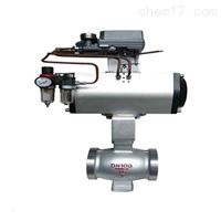 ZSHV气动V型调节球阀价格