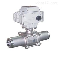 Q961N电动高压焊接球阀价格