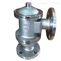 HXF-7单接管阻火单呼阀