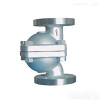 CS41H-3NL立式自由浮球式疏水阀