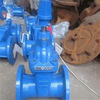 Z741T-10液动铸铁明杆楔式闸阀