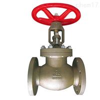 J41W铝青铜美标截止阀