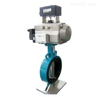 ZSRD气动调节型蝶阀