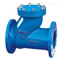 HQ41X滑道滚球式止回阀