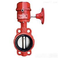 XD371X-10、XD371X-16型对夹式信号蝶阀XD