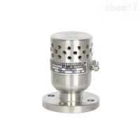 真空负压破坏阀