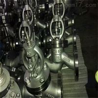 2507截止阀瓯北厂家