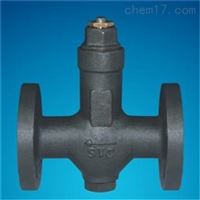 STC可调恒温式疏水阀