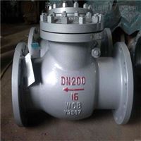 H44Y旋启式钢制止回阀