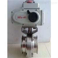 D981X卡箍快接式电动卫生级蝶阀