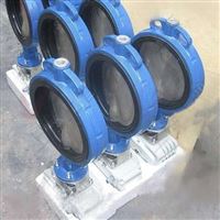 D971X电动铝合金蝶阀