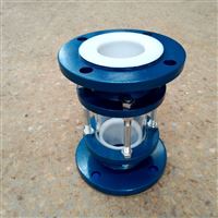 HGSO7F46衬氟视盅HG